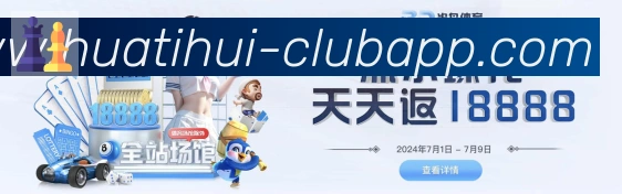奖项1